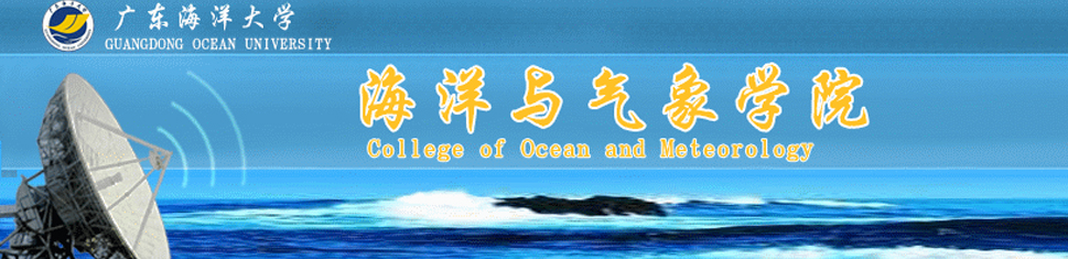 公海gh555000aa线路检测